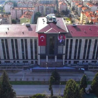 ÇANAKKALE EMNİYET MÜDÜRLÜĞÜ